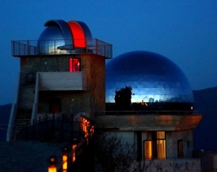 Planetario Osservatorio Astronomico di Anzi